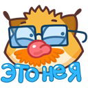 Дима Исмагилов