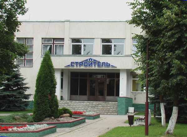 Ольга Колесникова