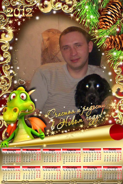 Алексей Кожевников