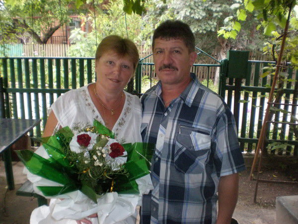 Василий Герук