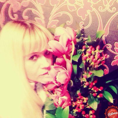 Алена Смирнова