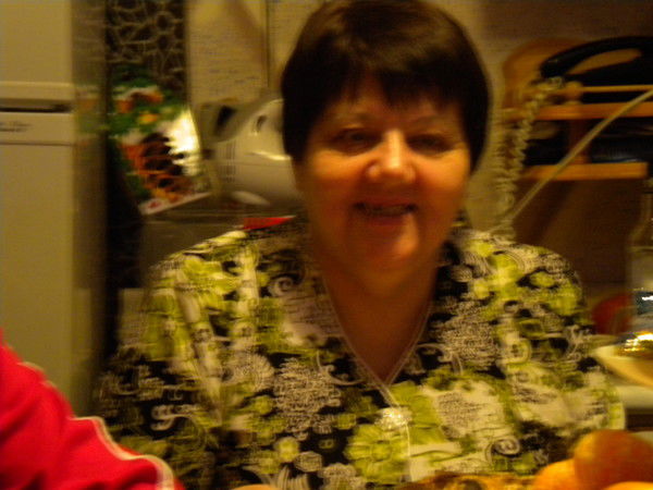 Надежда Костриченко