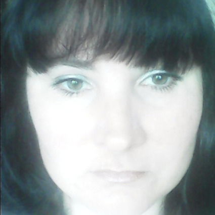 Надежда Гофман