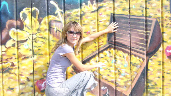 Эльвира Идрисова