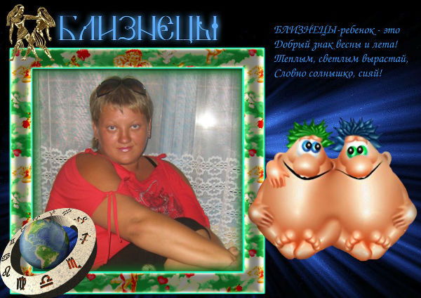 Елена Ильиных