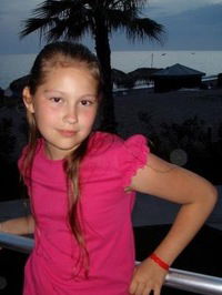 Олеся Маслова