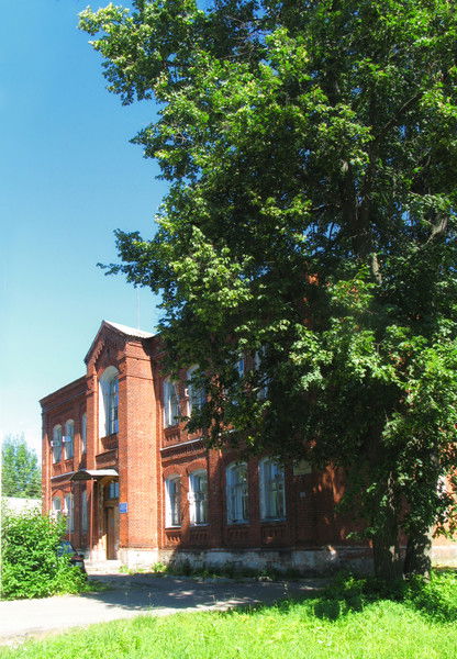 Некрасовская Црб Гбуз Яо