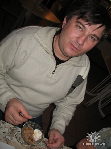 Олег Кислухин