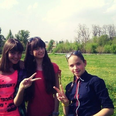 Ирочка Плужник