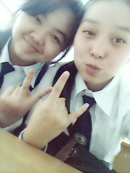 Меруерт Аринова