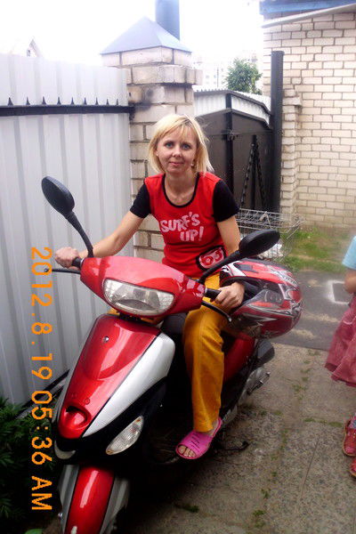 Наталия Гатих