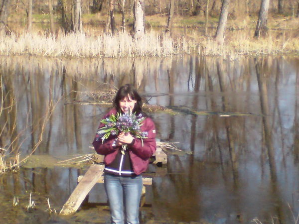 Елена Вечерова