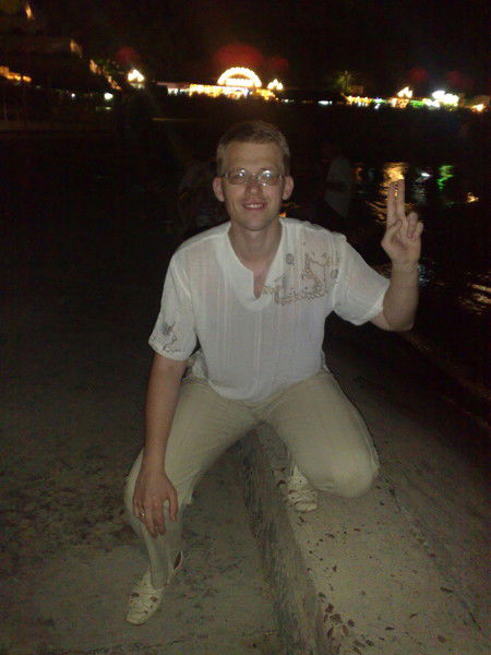 Макс Берест