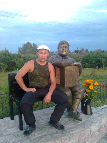 Андрей Таглин