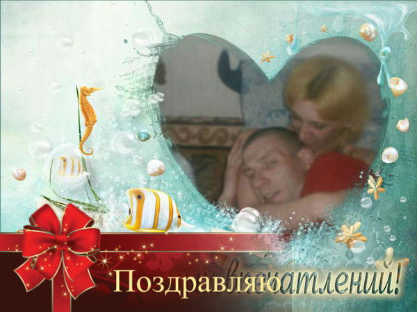 Людмила Обухова