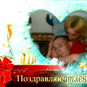 Людмила Обухова