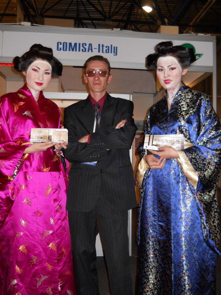 Иванов Сергей