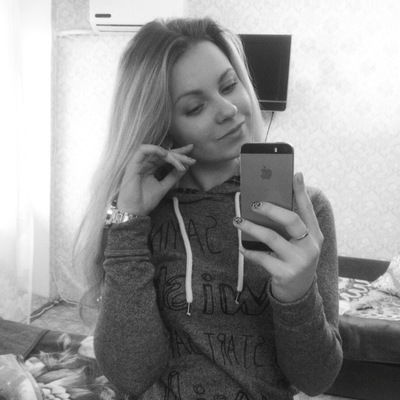 Надюшка Закурдаева