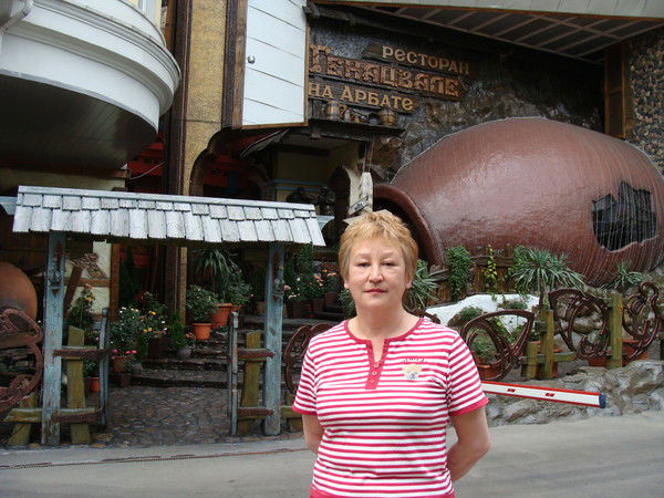 Галина Королева