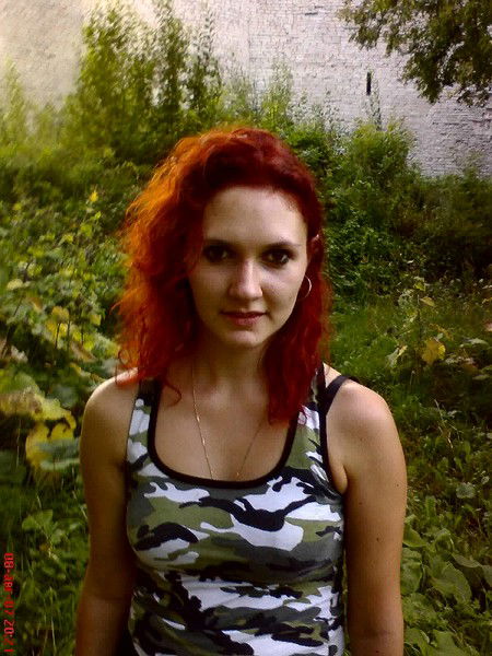 Елена Степанова