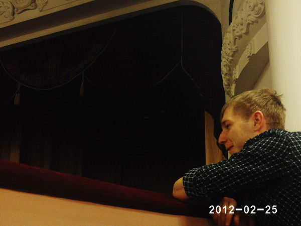 Юра Рынгачёв