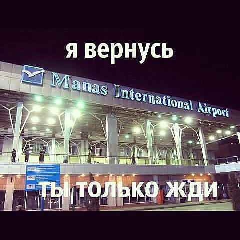 Нуржан Казыбаева