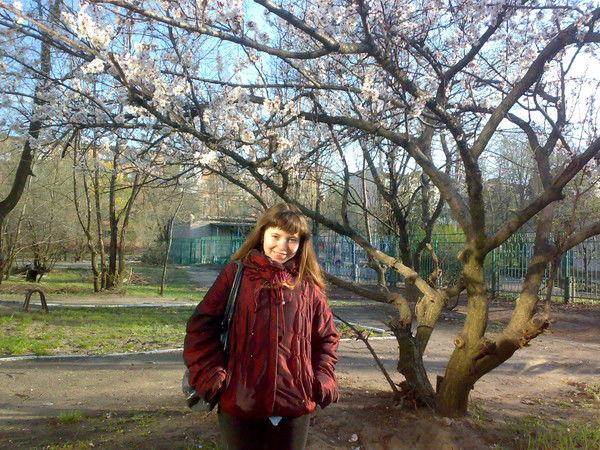 Александра Бочарник