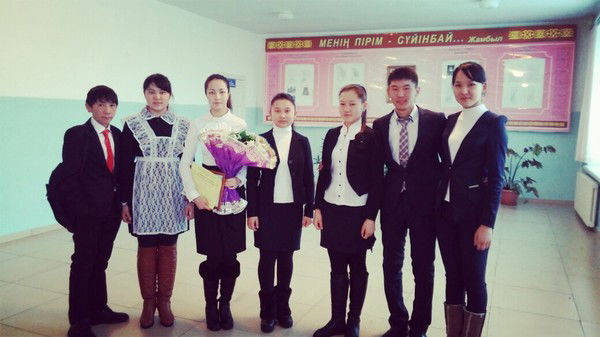 Тұнық Жарқынбек