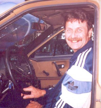 Владимир Мананков