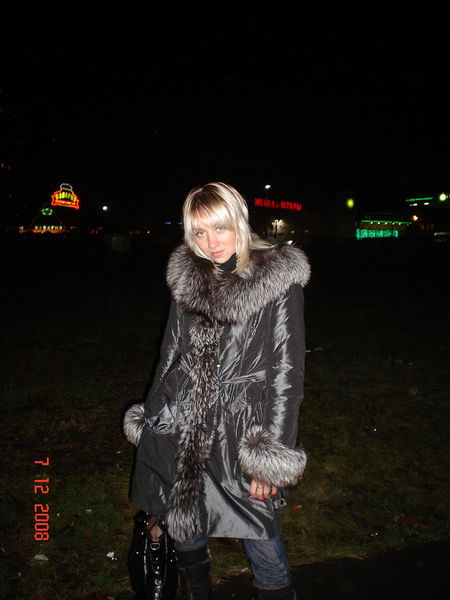 Людмила Зуй