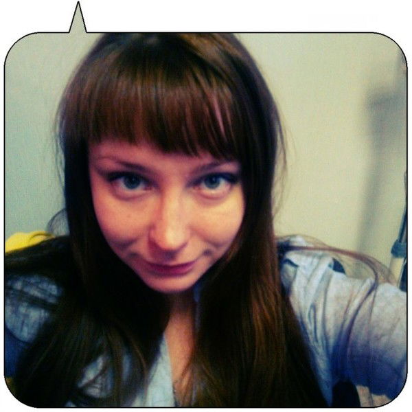 Мария Ефремова