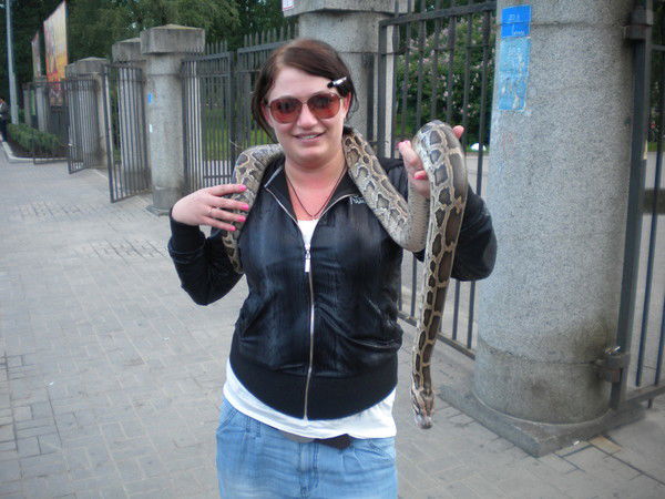 Виталия Виталия