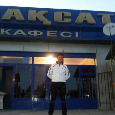 Максат Карынбай