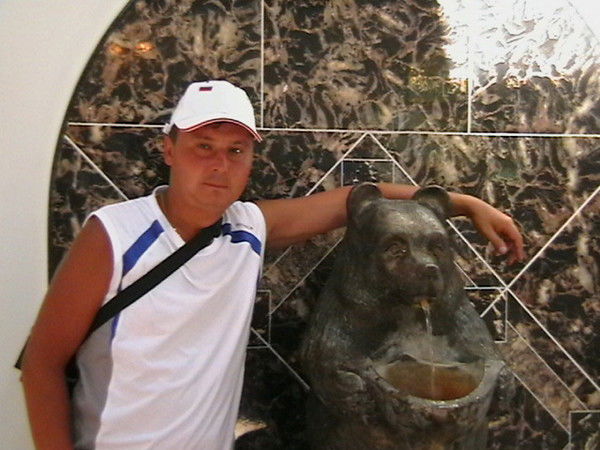 Александр Исаков