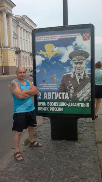 Сергей Кустов