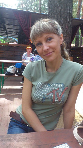 Катеринка Катрина