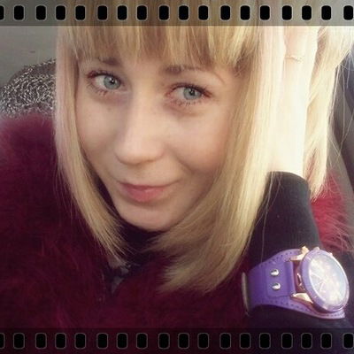 Anastassiya Yurochkina