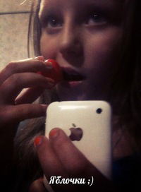 Вика Соколова