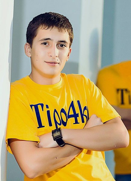 Ваня Аврамиди