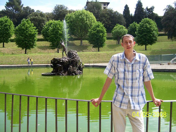 Айдар Салахов