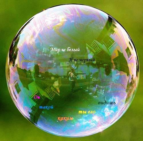 Детская Поликлиника