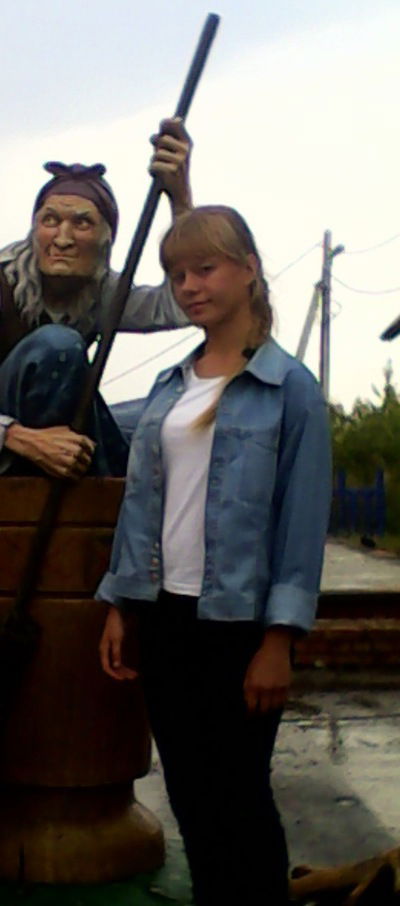 Ксения Попова