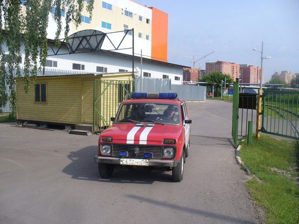 Гу 16 Офпс По Мо Гу 16 Офпс По Мо