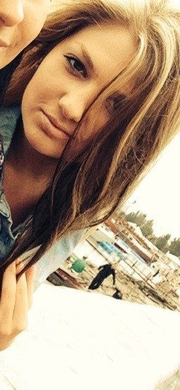 Дашка Решетняк