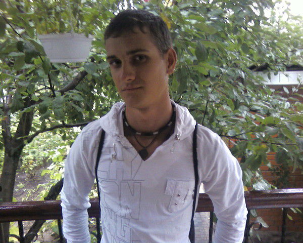 Павел Варава