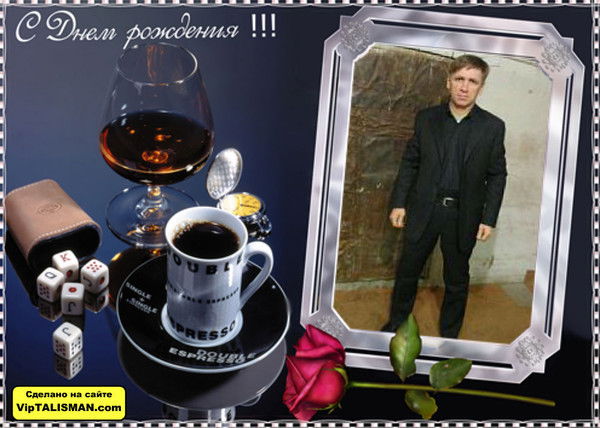 Игорь Малышев