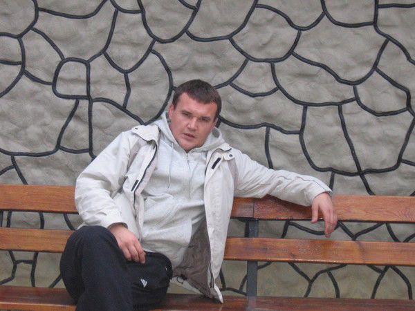 Руслан Москаленко