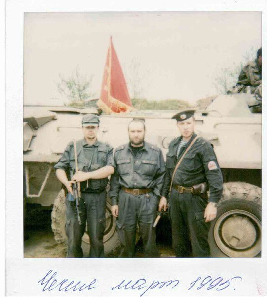 Александр Хандогин