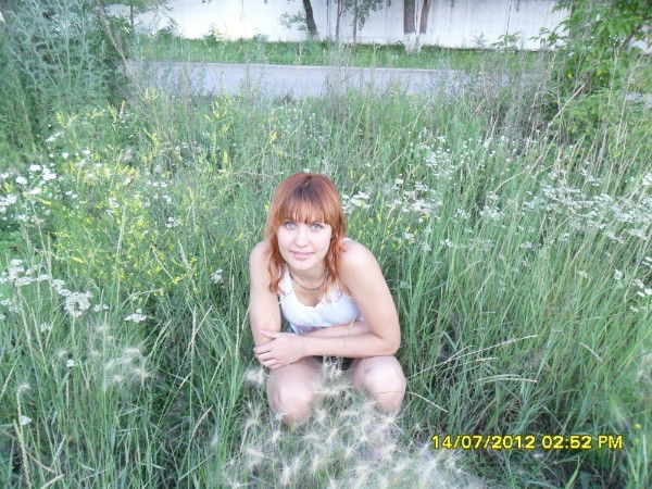 Ирина Прохорова