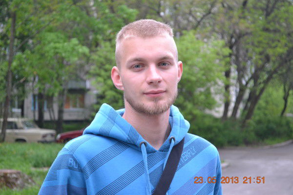 Алесандр Еремин